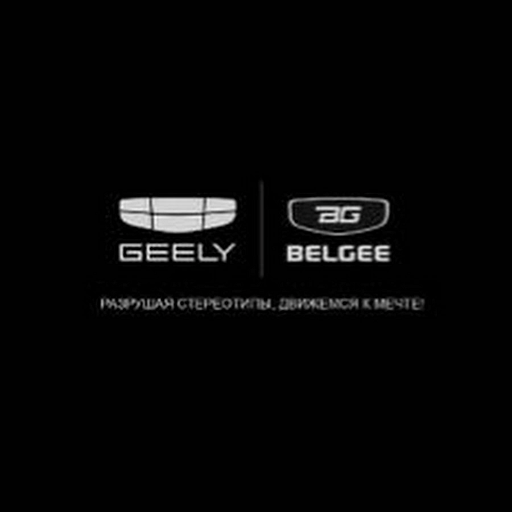 BELGEE — логотип