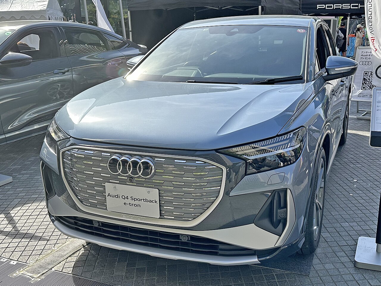 Audi Q4 Sportback e-tron