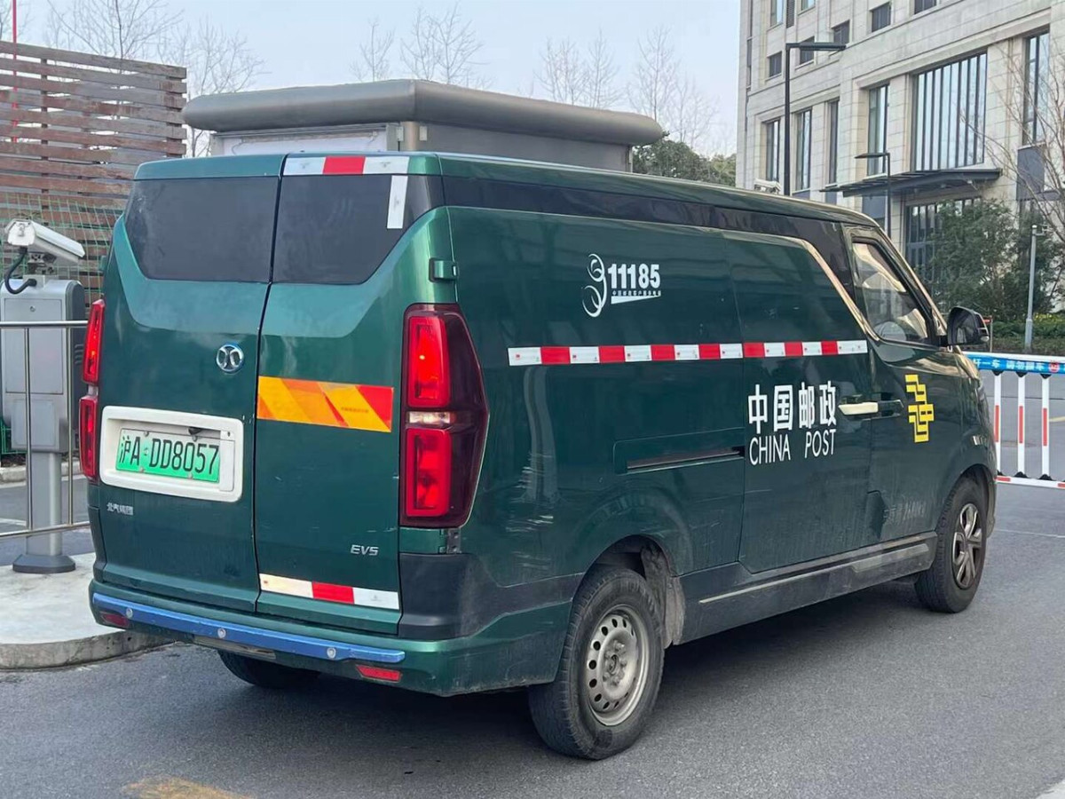 BAIC EV5
