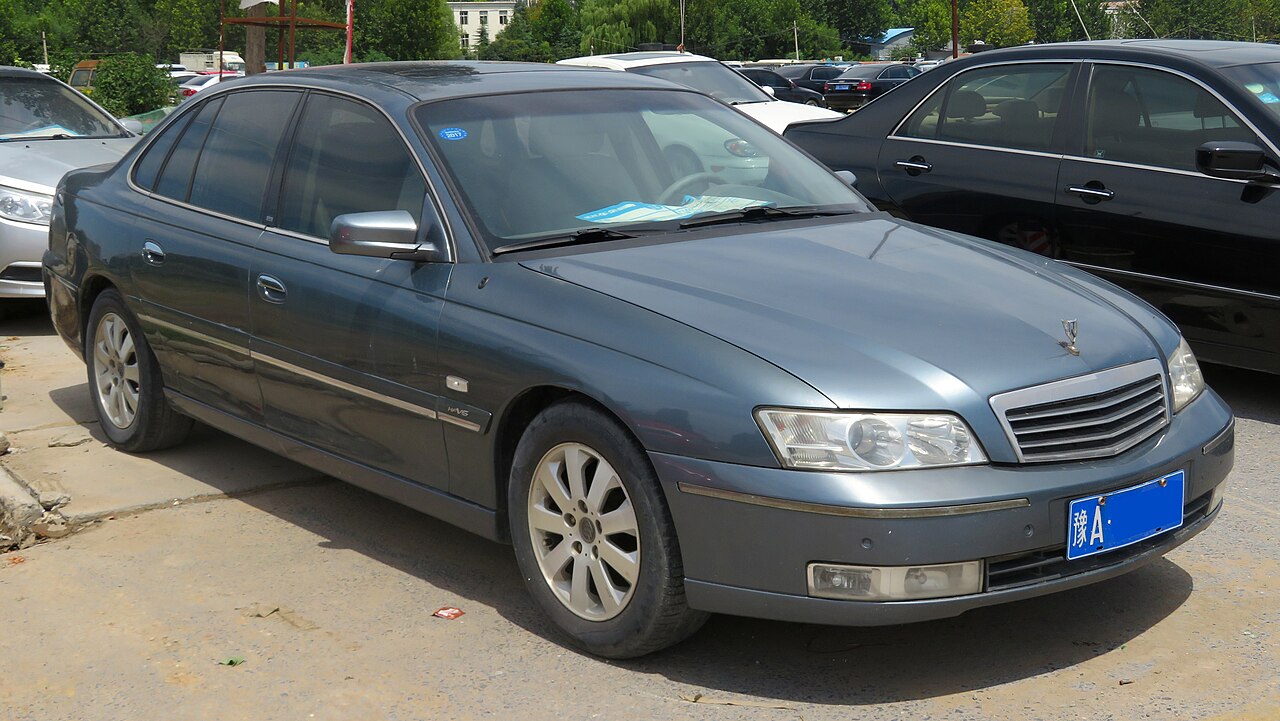 Buick Royaum
