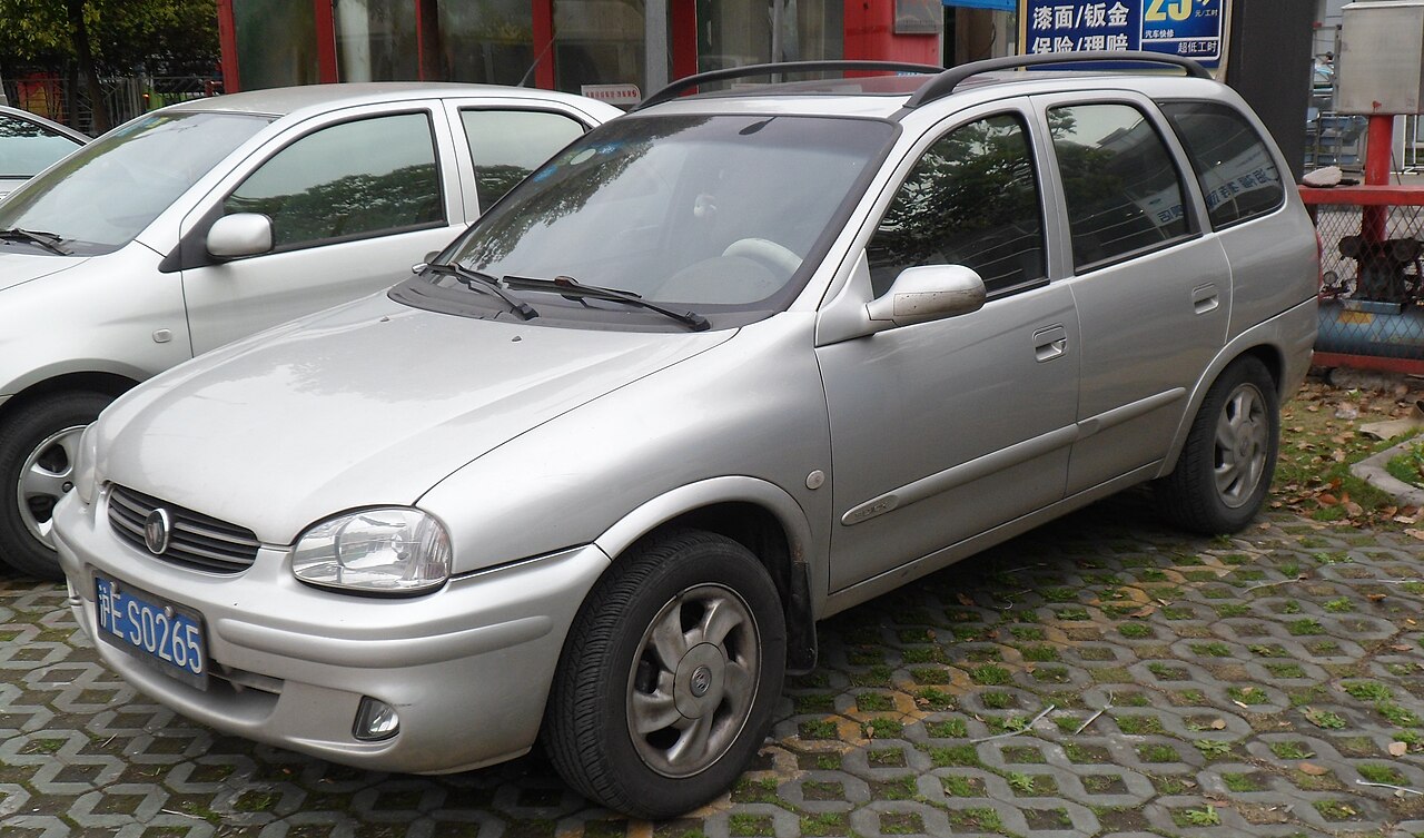 Buick Sail