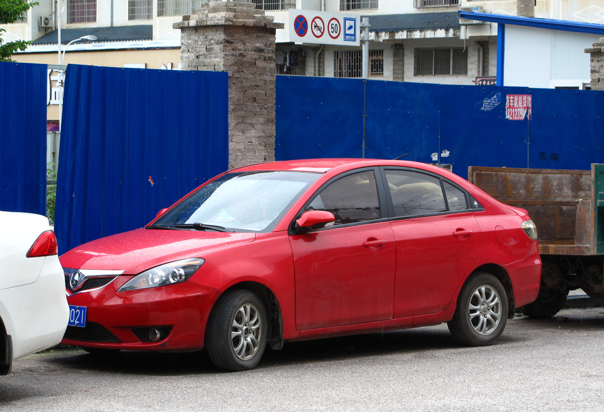 Changan Alsvin