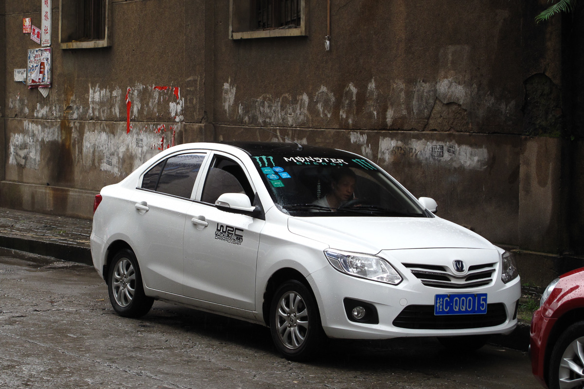 Changan Alsvin V3