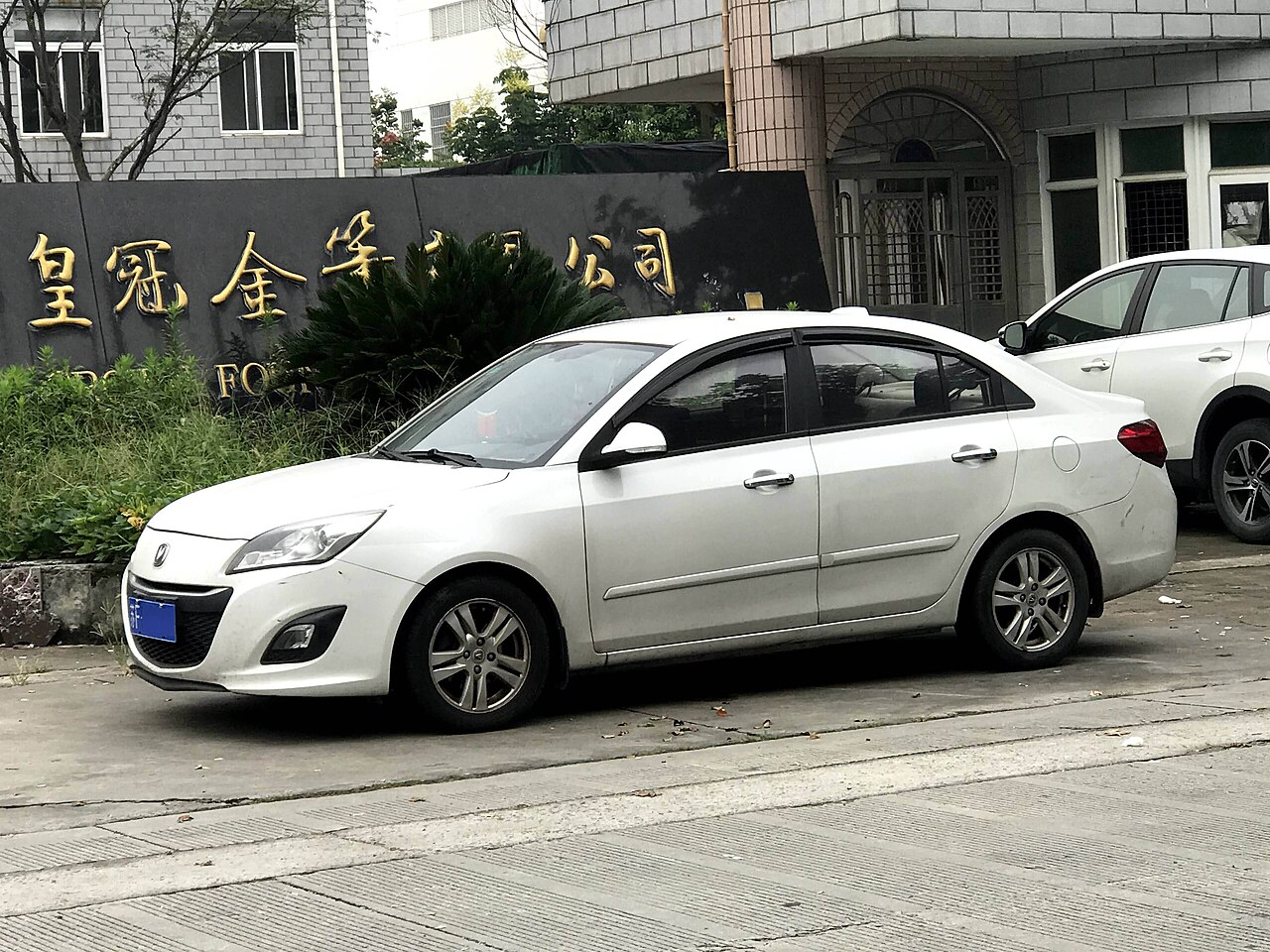 Changan Alsvin V5