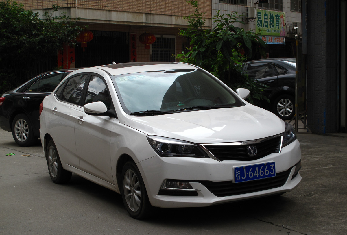 Changan Alsvin V7