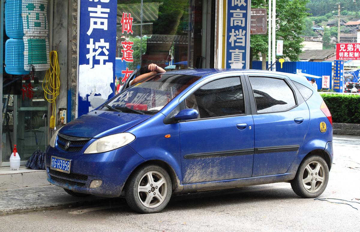 Changan Benni