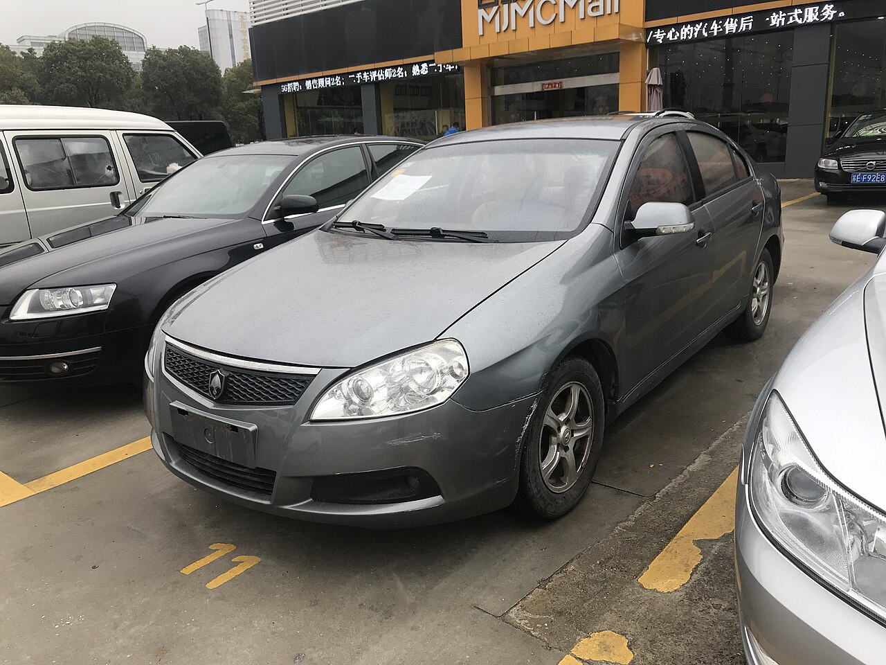 Changan CX30