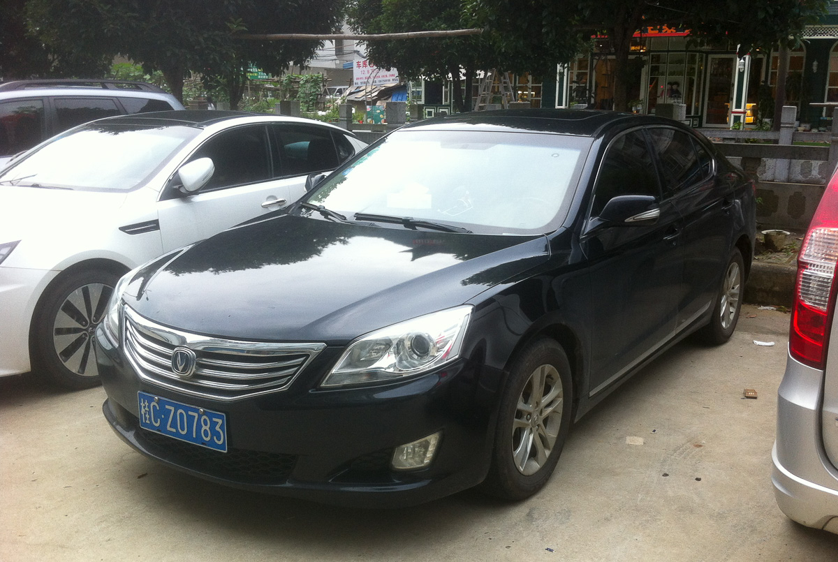 Changan Raeton