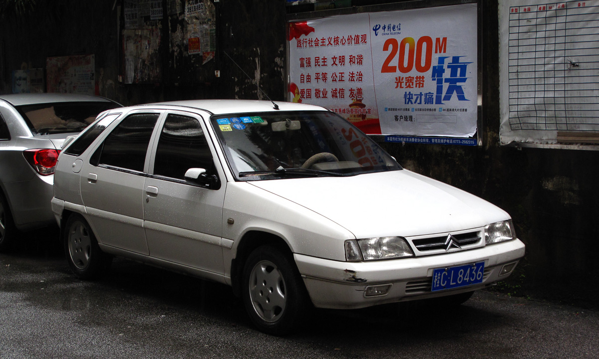 Ситроен Fukang