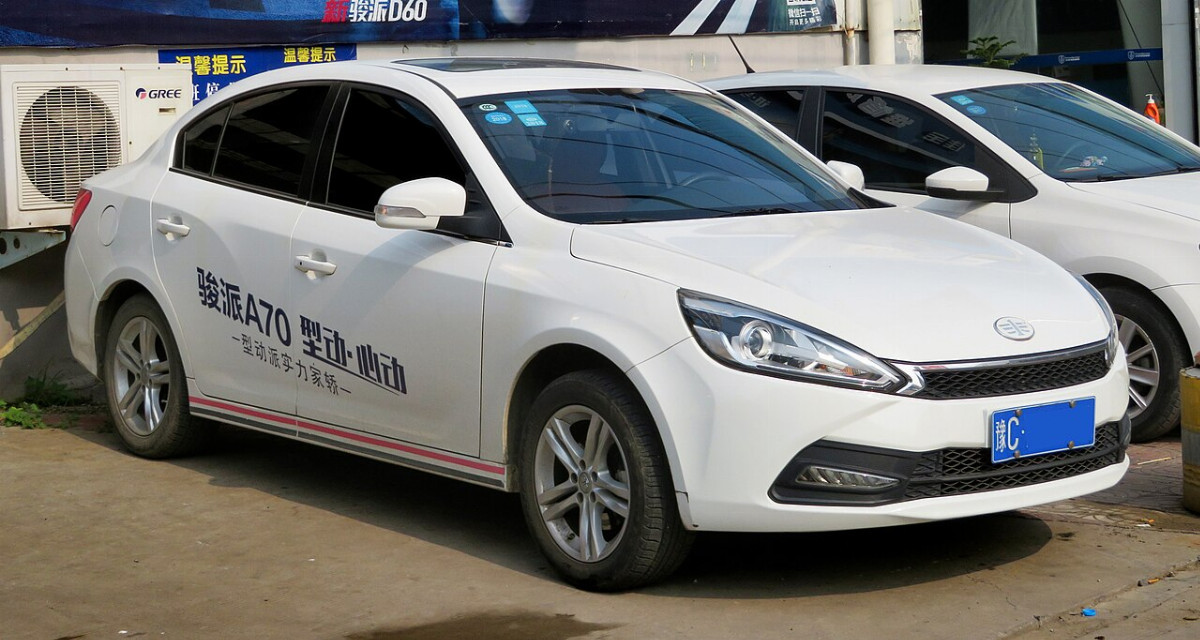FAW Junpai A70