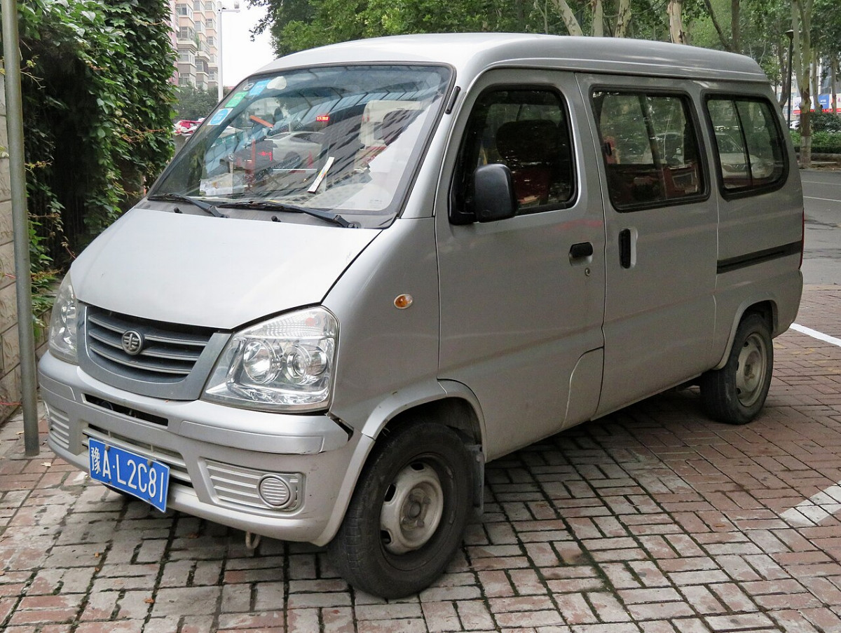 FAW V52