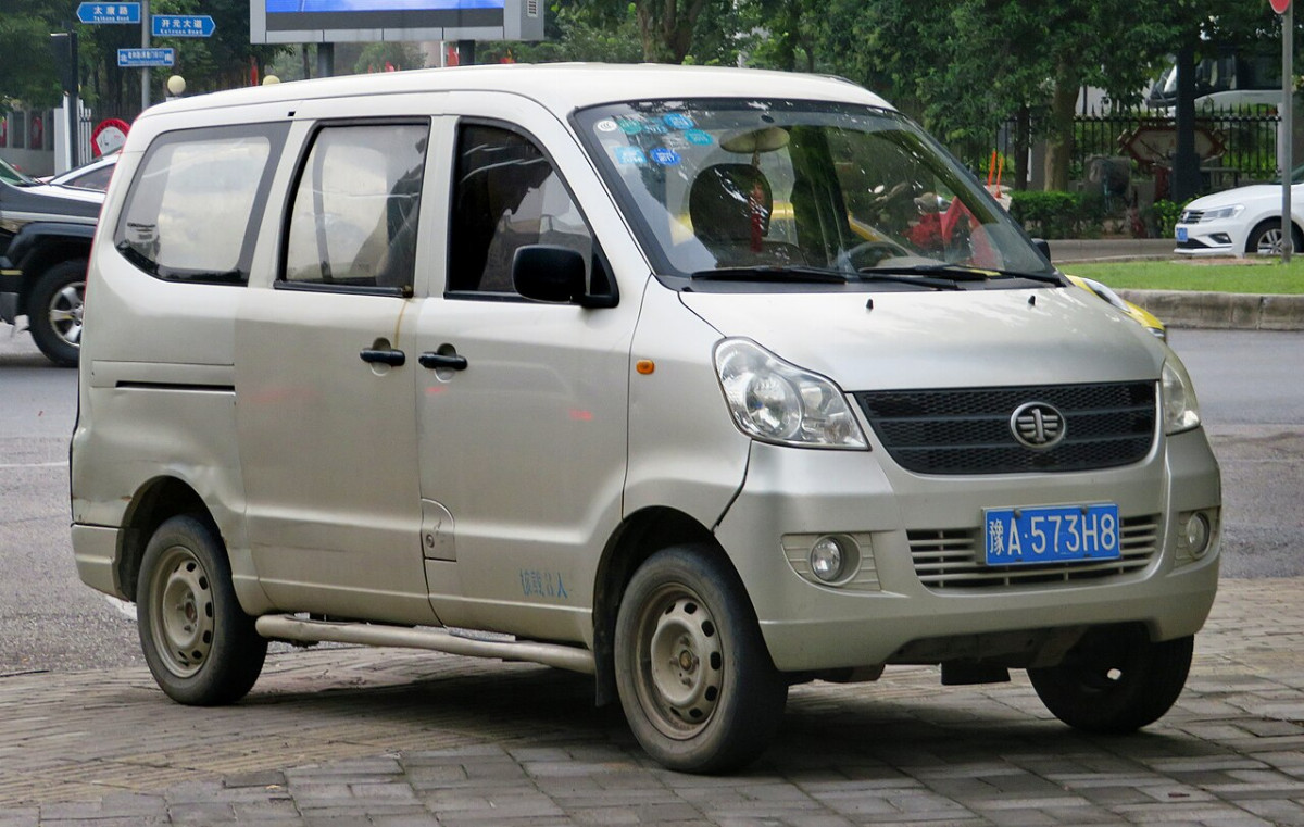 FAW V70