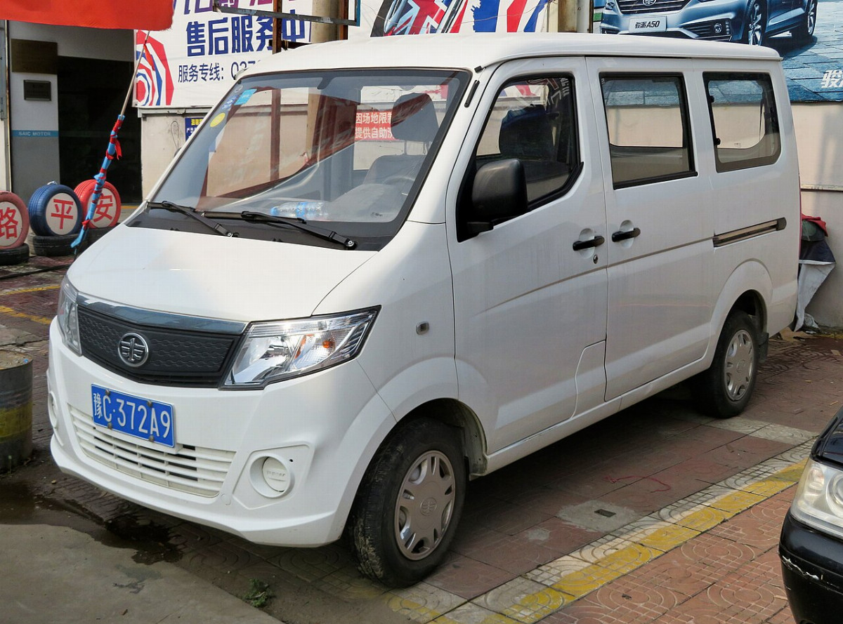 FAW V77