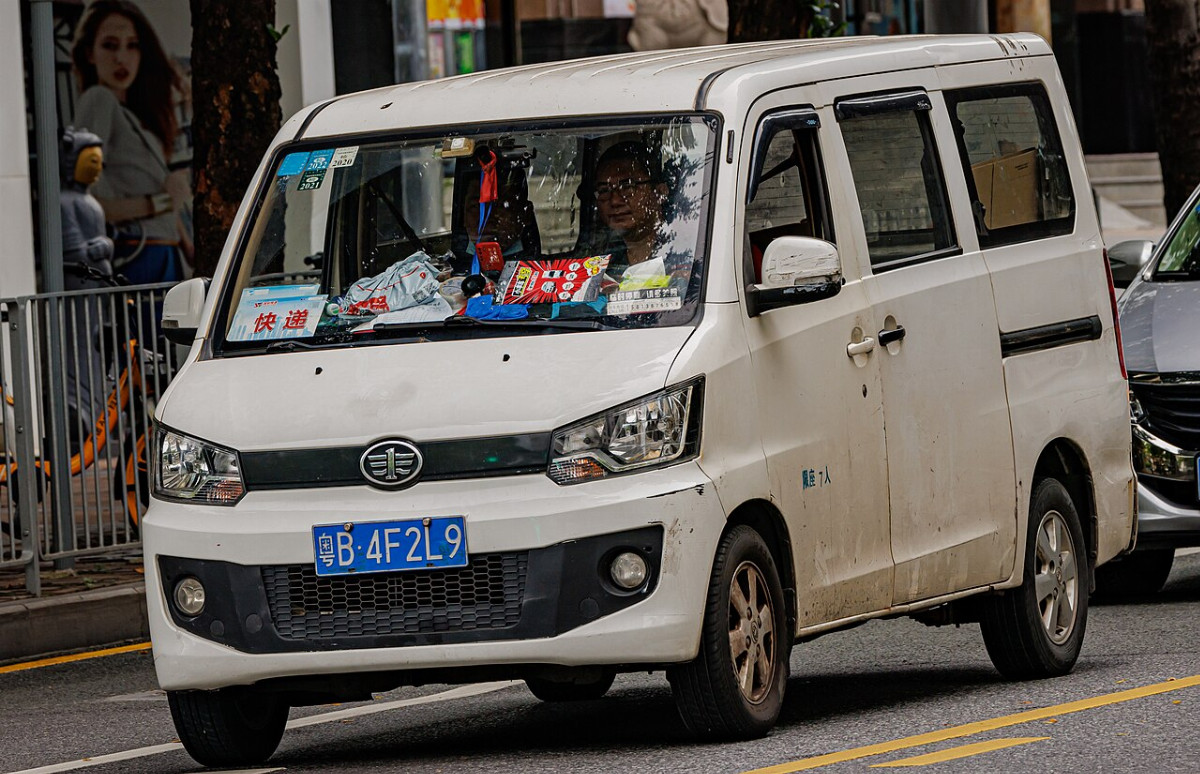 FAW V80