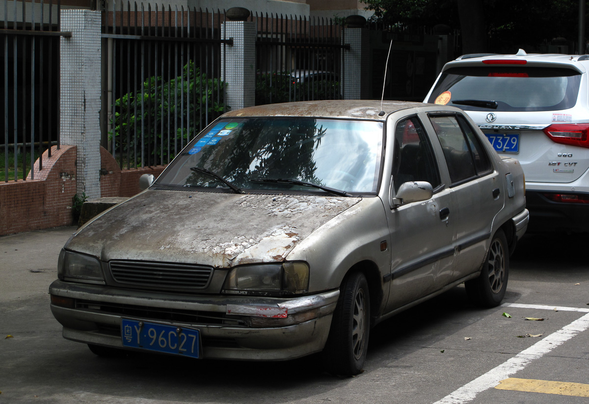 FAW Xiali