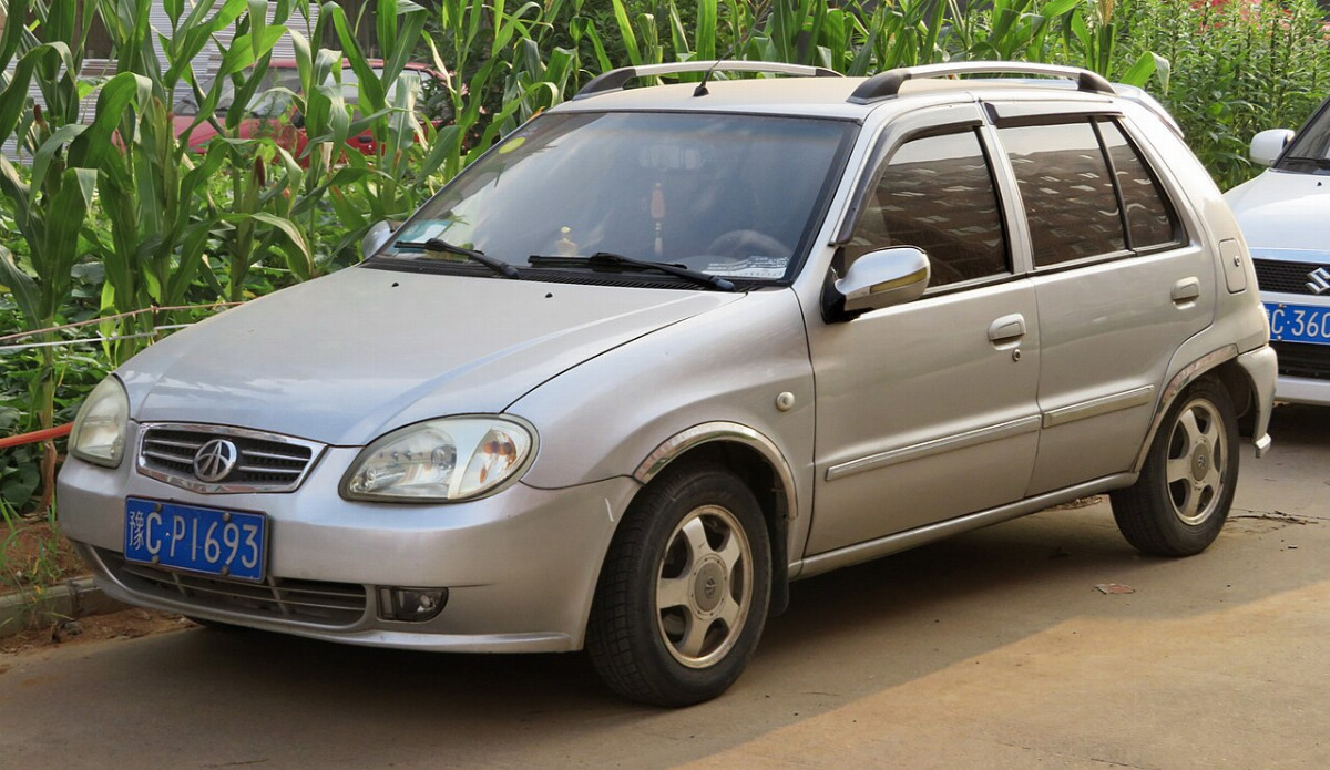 FAW Xiali N3