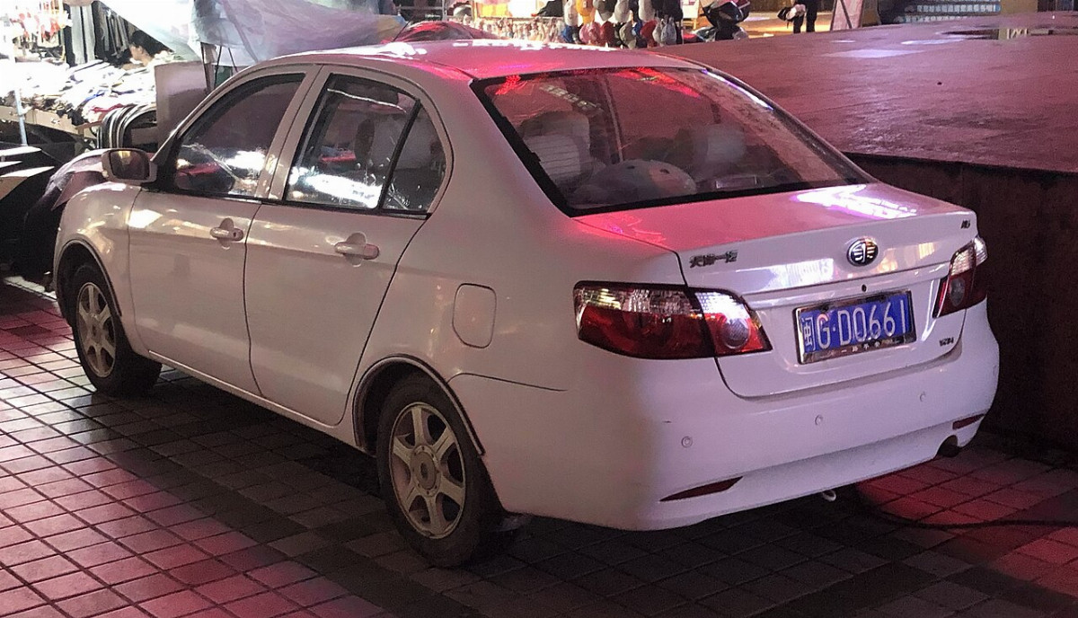 FAW Xiali N5