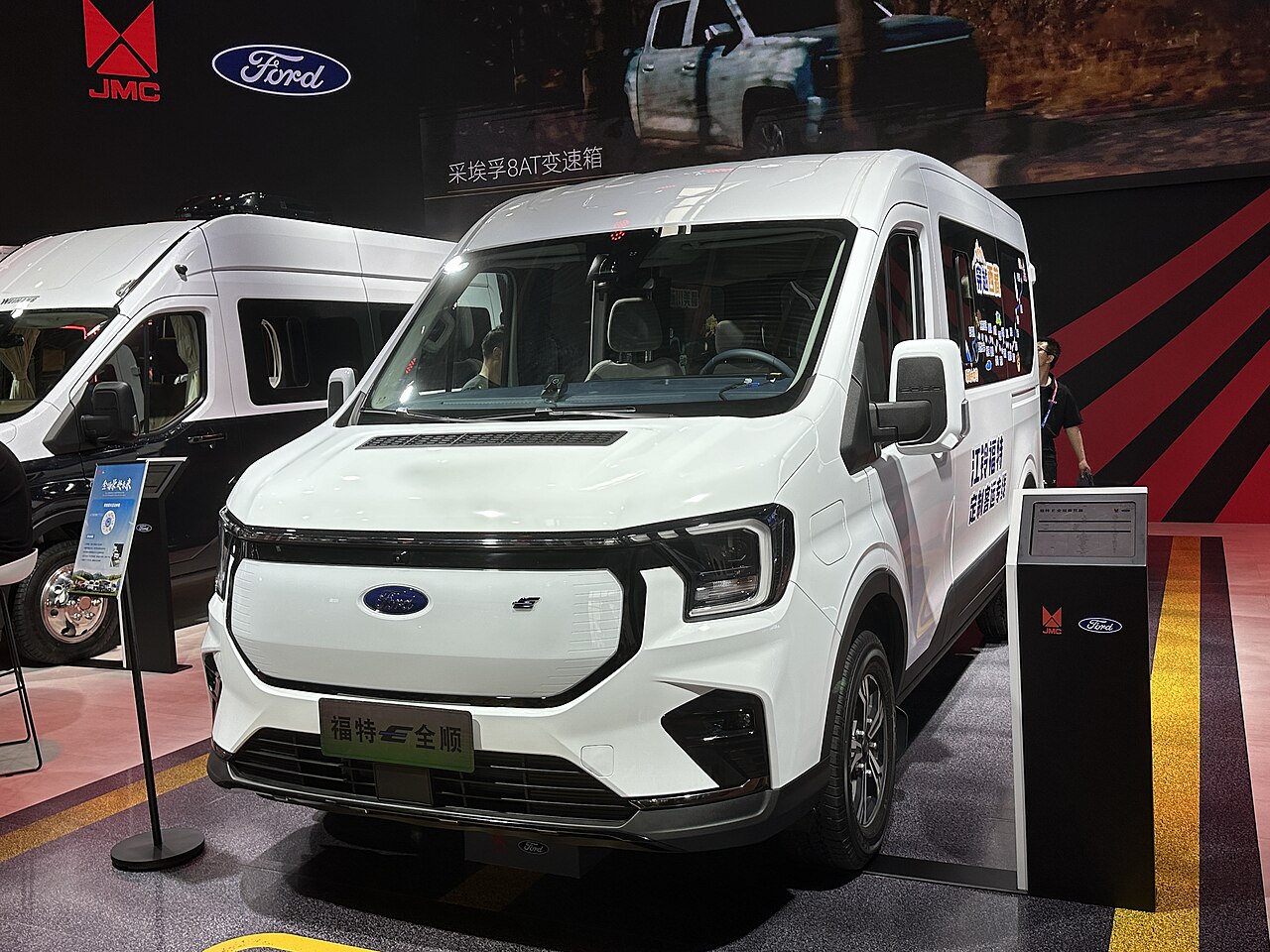 Ford E-Transit