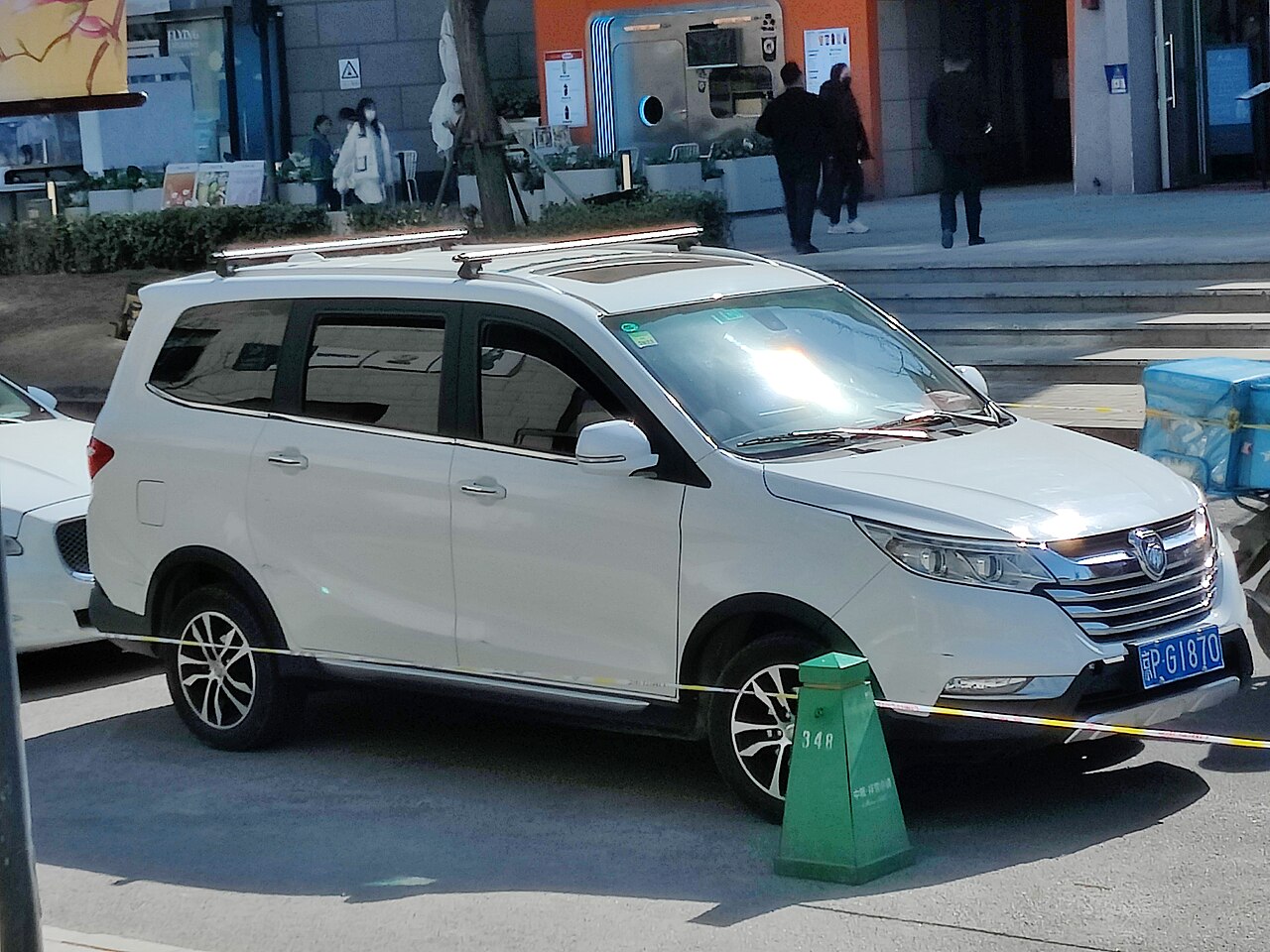 Foton Gratour im8