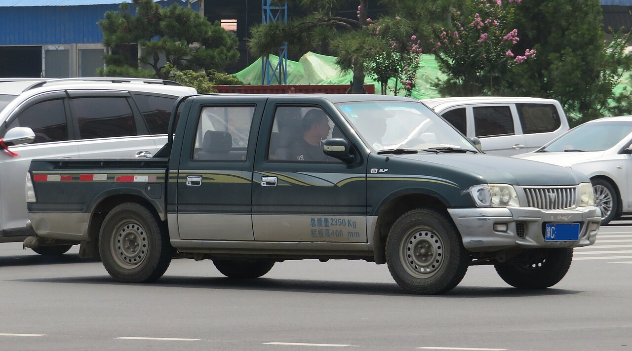 Foton Sup