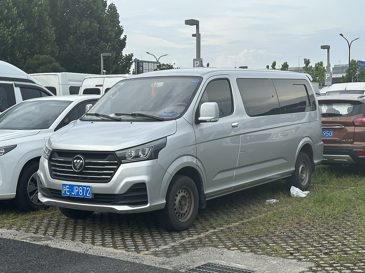 Foton View G5