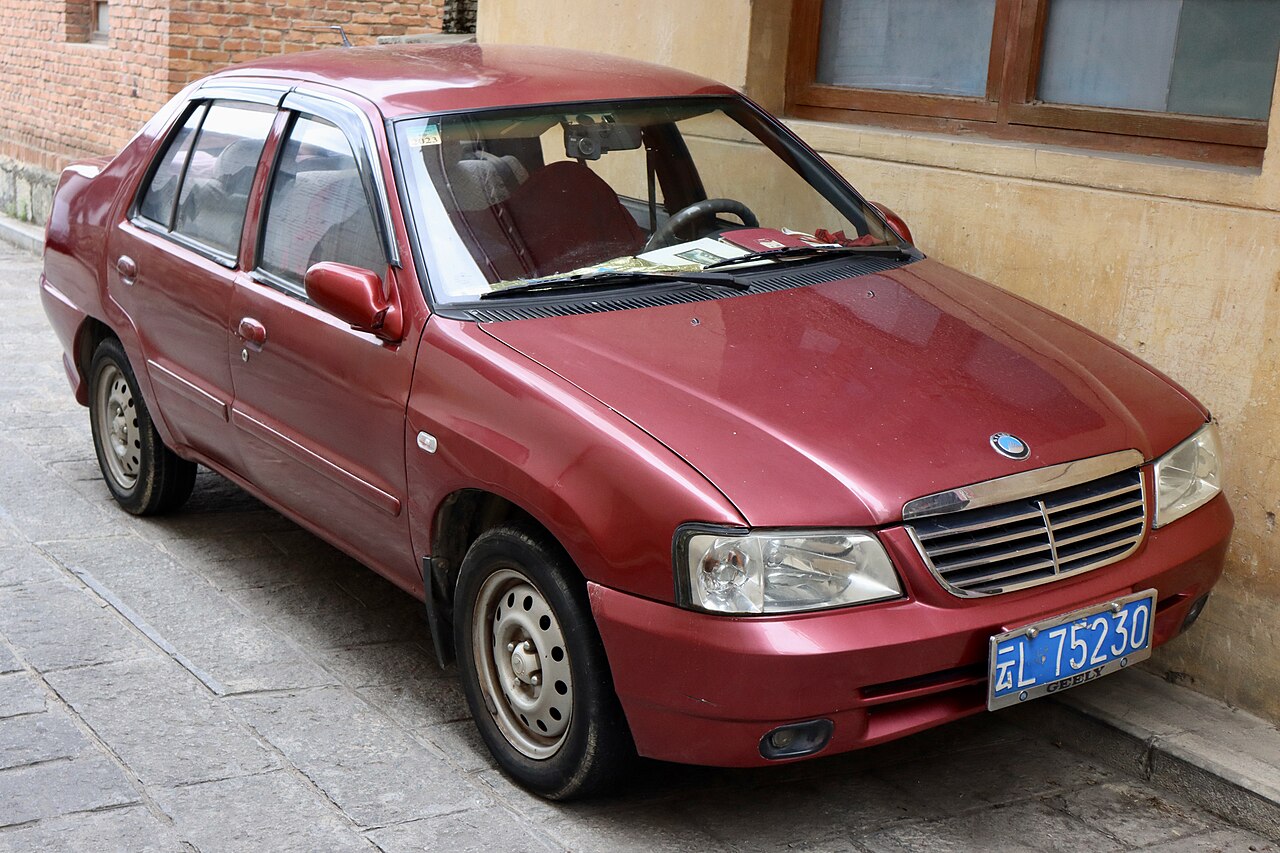 Джили Uliou