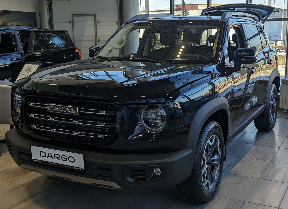 Haval Дарго