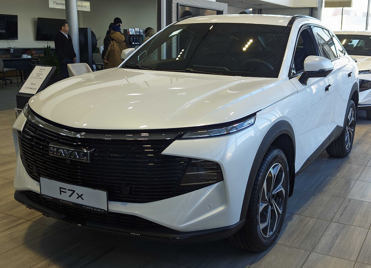 Haval F7x
