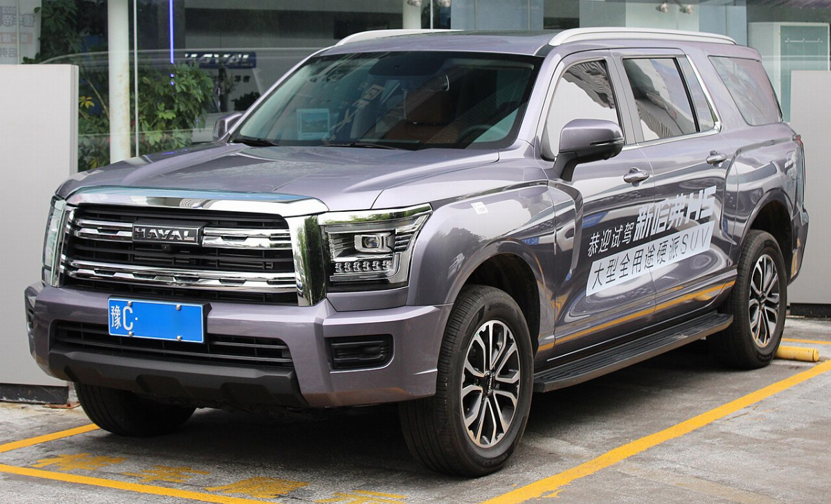 Haval H5