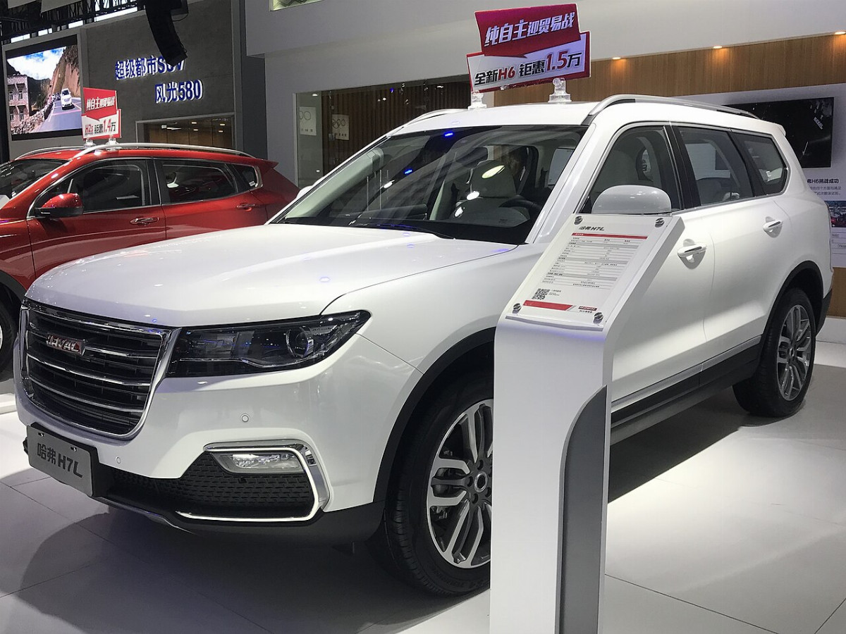 Haval H7L