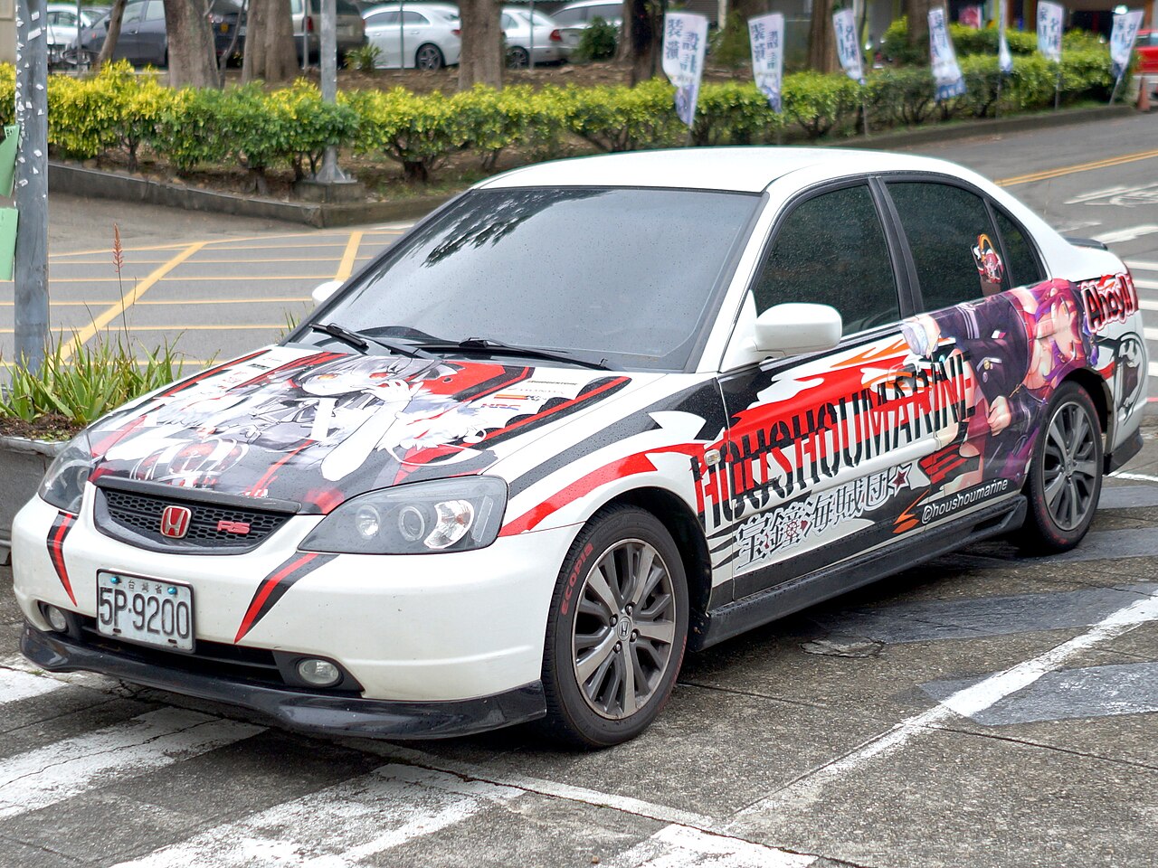 Honda Civic Ferio