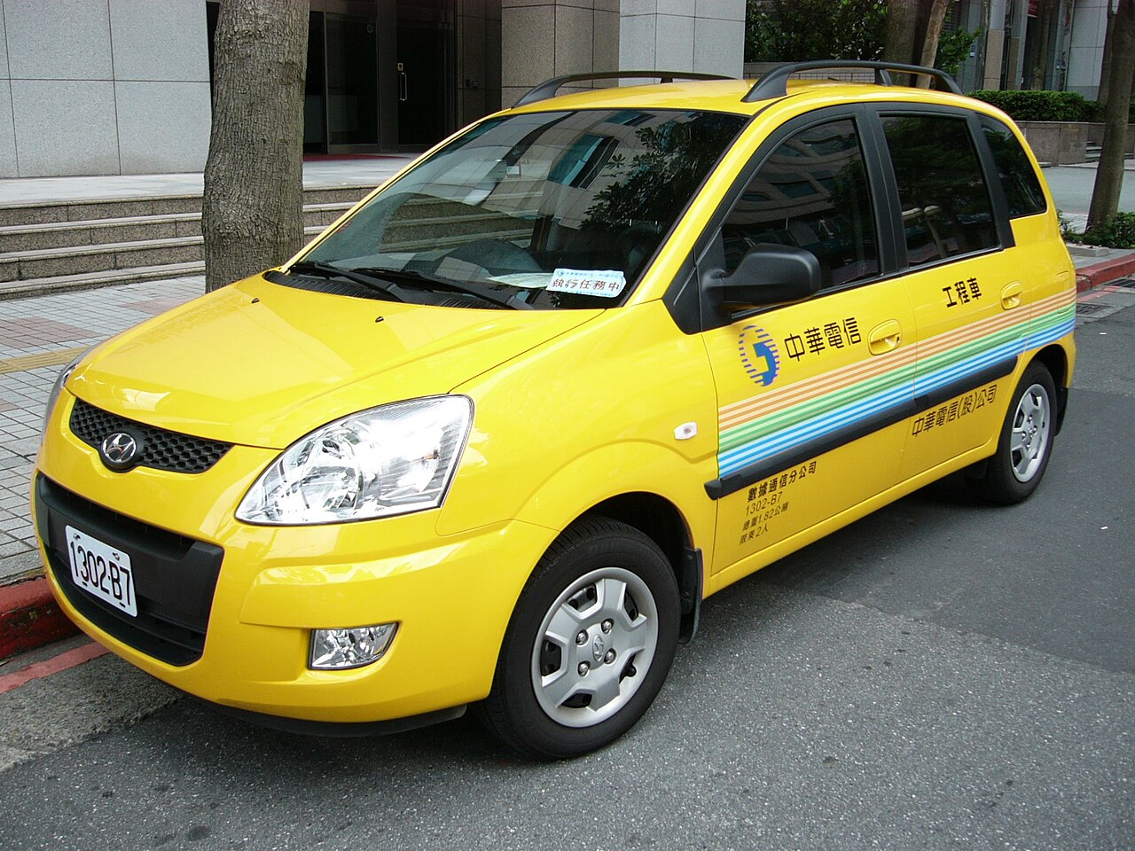 Хёндай Elantra LaVita