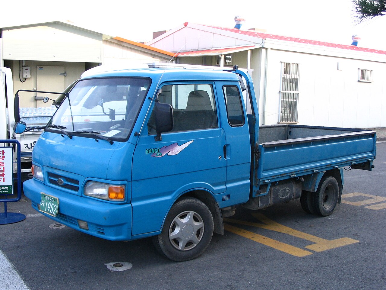 Kia Bongo