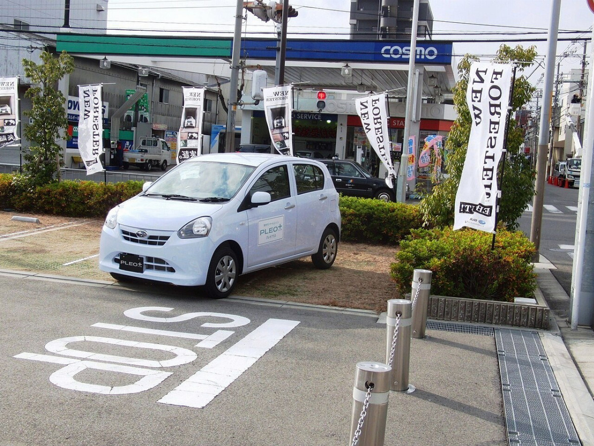 Subaru Pleo Plus