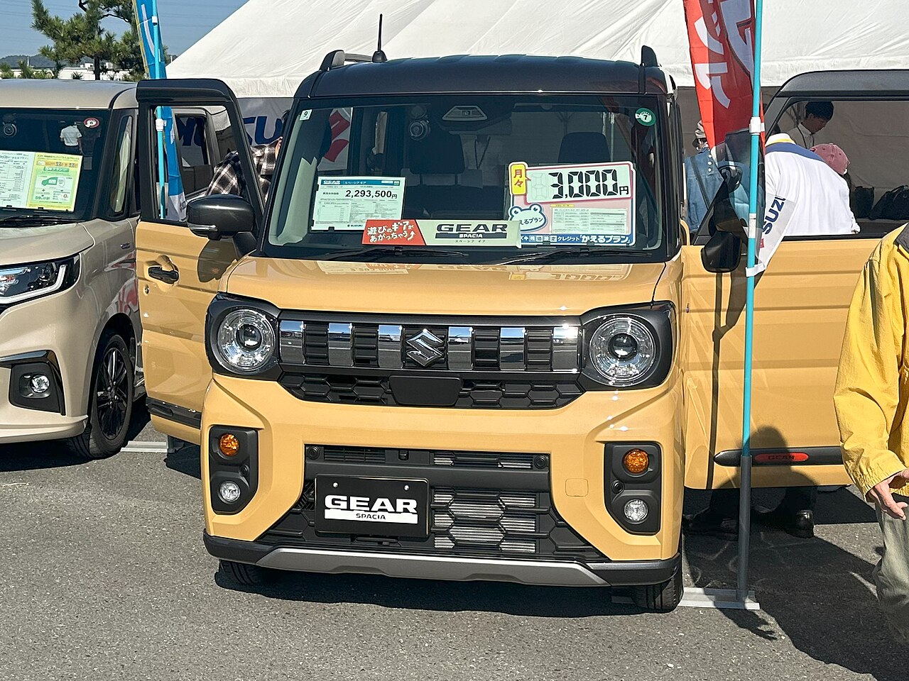Suzuki Spacia GEAR