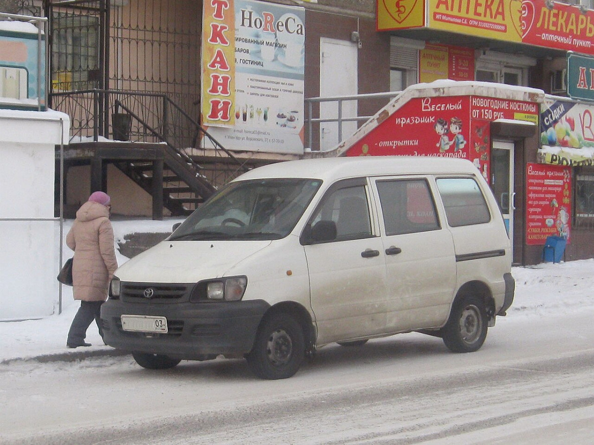Toyota Town Ace