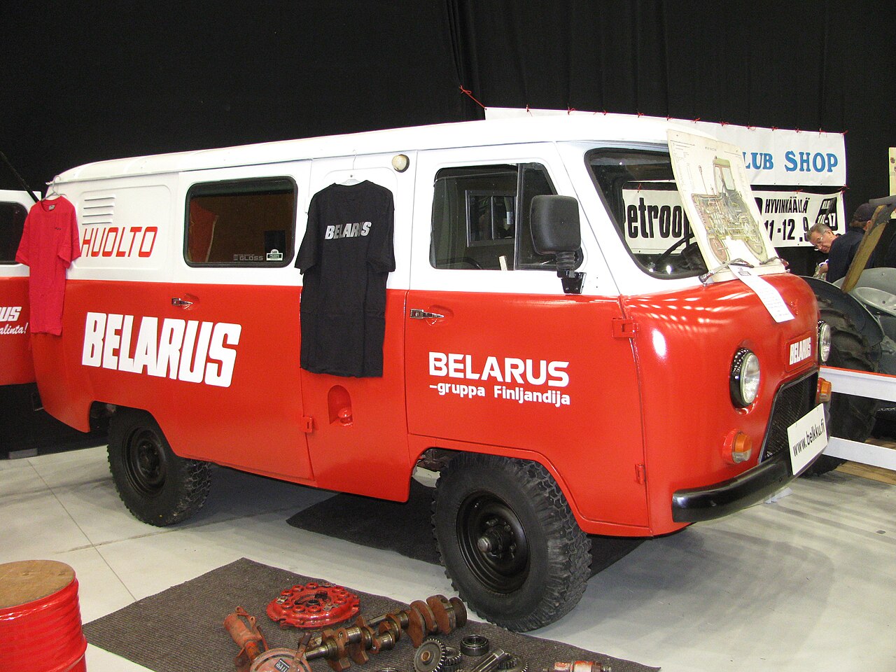 UAZ 3741
