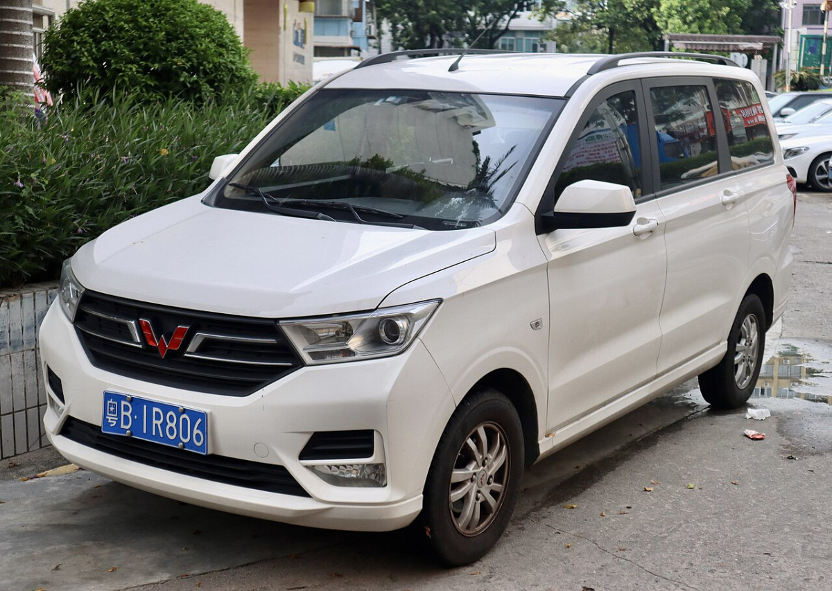 Wuling Hongguang