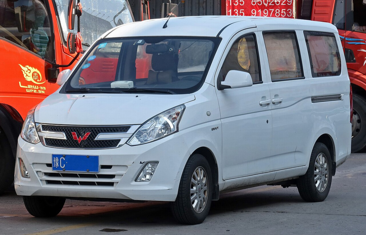 Wuling Rongguang V